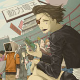 art-2