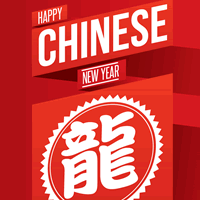 Quick Tip: Using Typography to Create a Lunar New Year Card