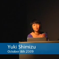 Yuko Shimizu Lecture